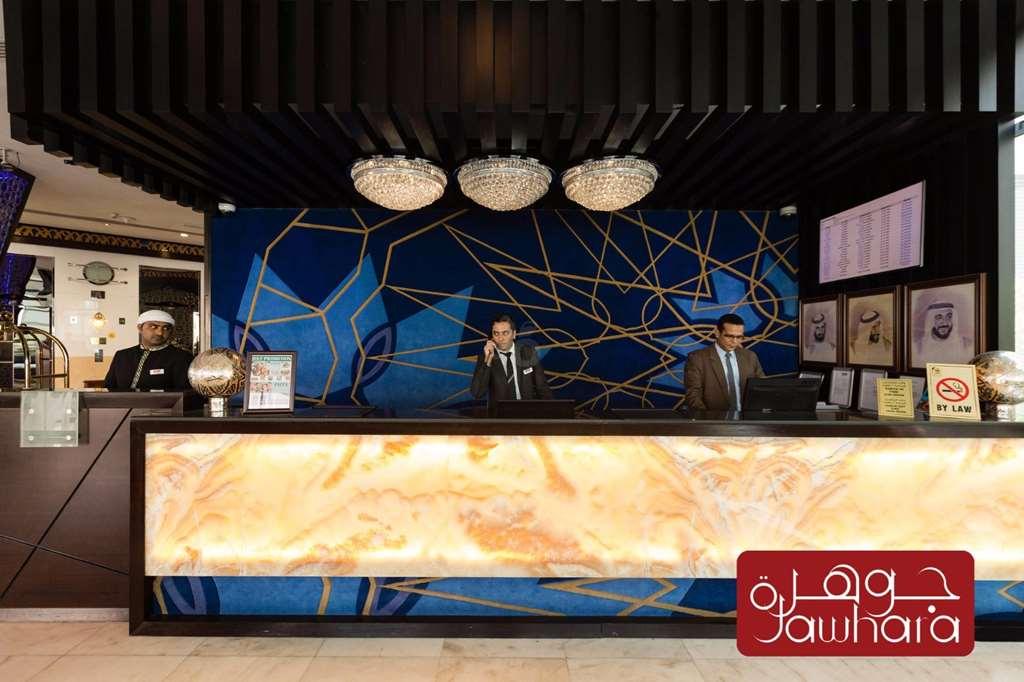 The Park Hotel Formerly ドバイ インテリア 写真