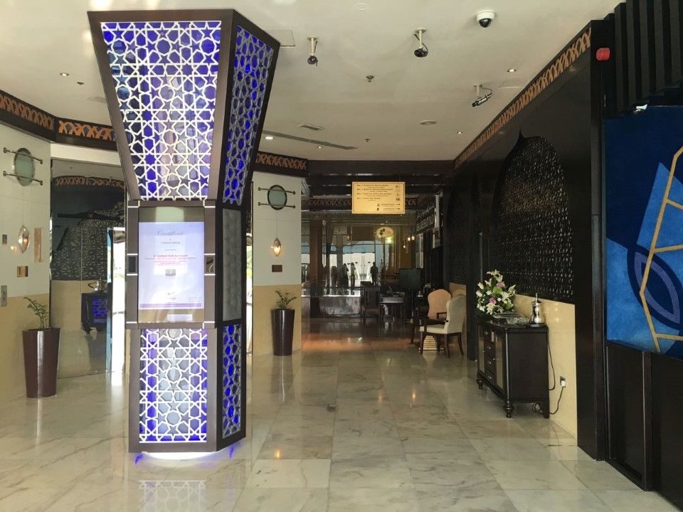 The Park Hotel Formerly ドバイ エクステリア 写真